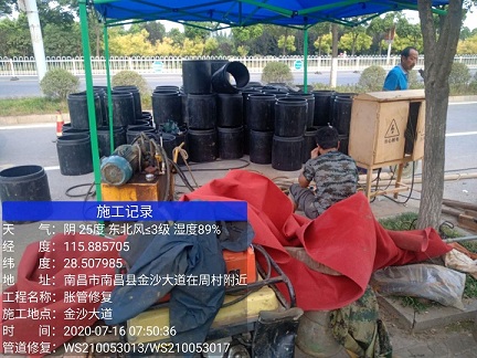 平南管道短管置换-管道顶管-炜誉市政